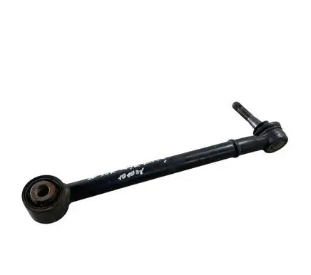 Subaru Outback (BT) Rear control arm
