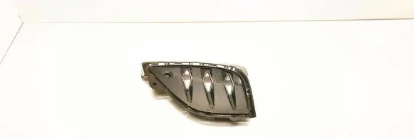 Volkswagen ID.4 Front bumper lower grill 11A807820