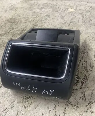 Audi A4 S4 B8 8K Ashtray (rear) 8K0864376