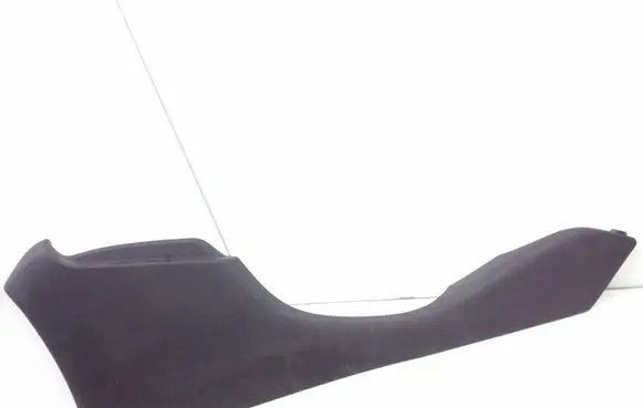 Other center console (tunnel) element