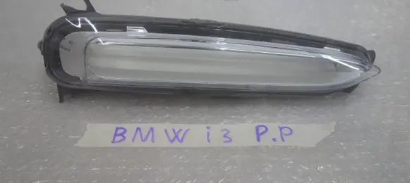 BMW i3 LED Daytime headlight A8747183806 90156475 7471838