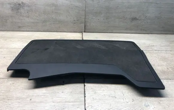 Peugeot 208 I Engine cover (trim) 9825492380 114966PS 111131PS