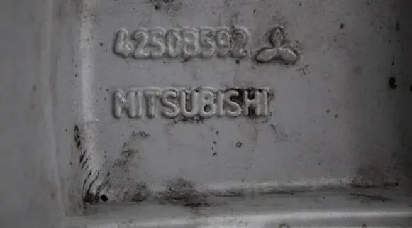 Mitsubishi Outlander R16 alloy rim 