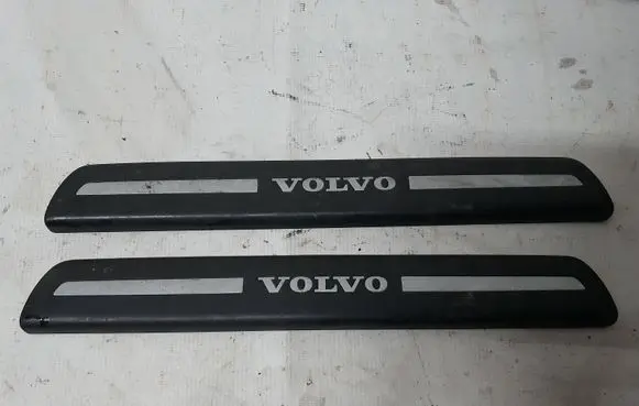 Volvo V50 Front sill trim cover 8622671