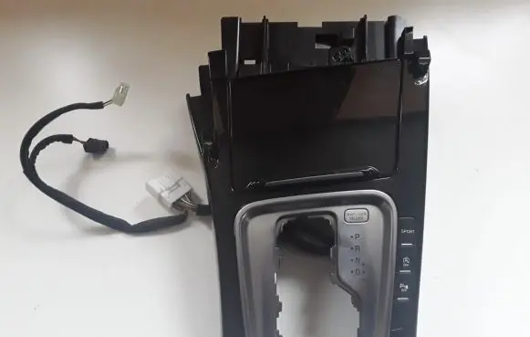 KIA Ceed Other interior part 84675J9000