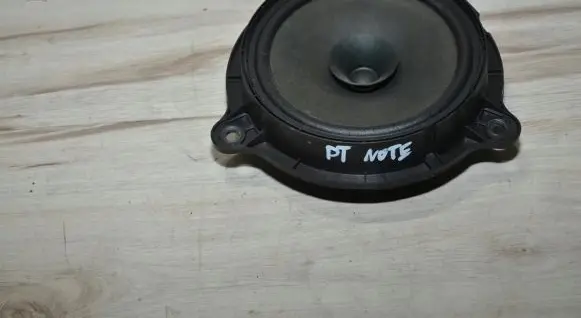 Nissan Note (E12) Rear door speaker 281563SG0A