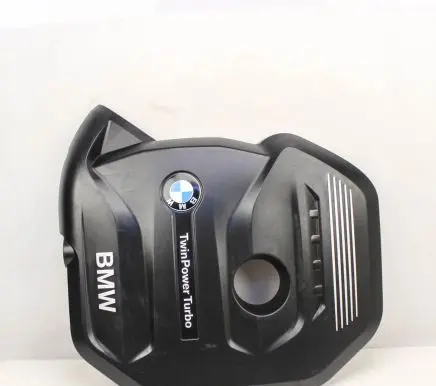 BMW 5 G30 G31 Engine cover (trim) 8629243