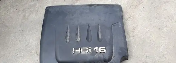 Peugeot 508 Engine cover (trim) 9673558180