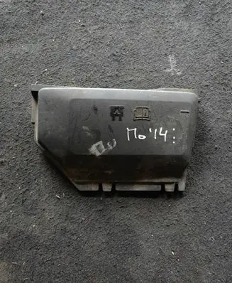 Ford Mondeo MK IV Fuse box cover 6G9T14A076AF