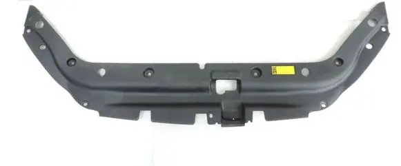 Toyota RAV 4 (XA30) Bottom radiator support slam panel