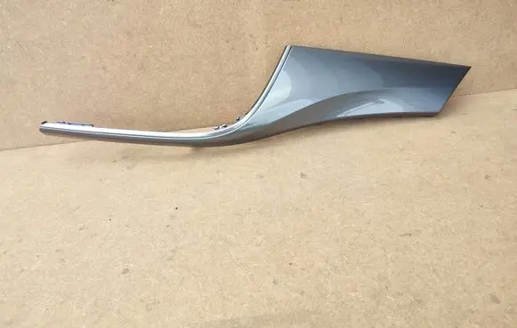 Opel Mokka X Other interior part 4492108