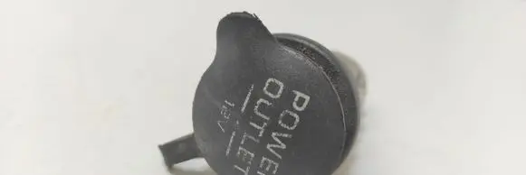 Seat Alhambra (Mk1) 12 V Socket (rear) 