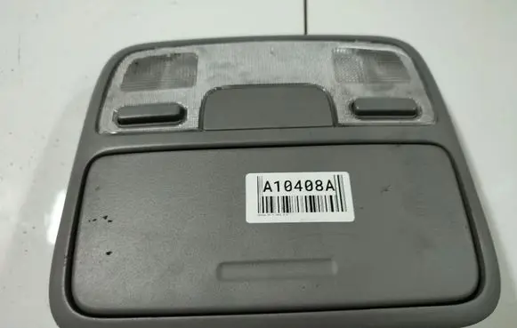 Glove box