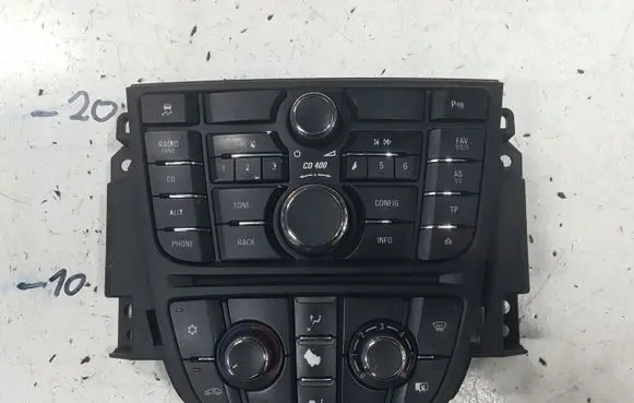 Head unit multimedia control