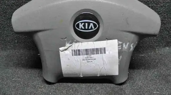 KIA Magentis Steering wheel airbag