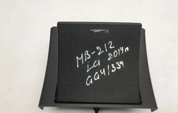 Mercedes-Benz E W212 Car ashtray A2126803850