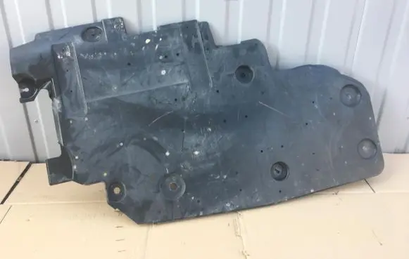 Citroen C5 Aircross Rear underbody cover/under tray 9809531480
