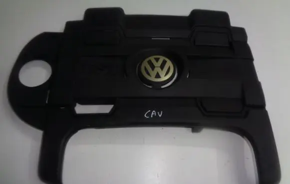 Engine cover (trim)