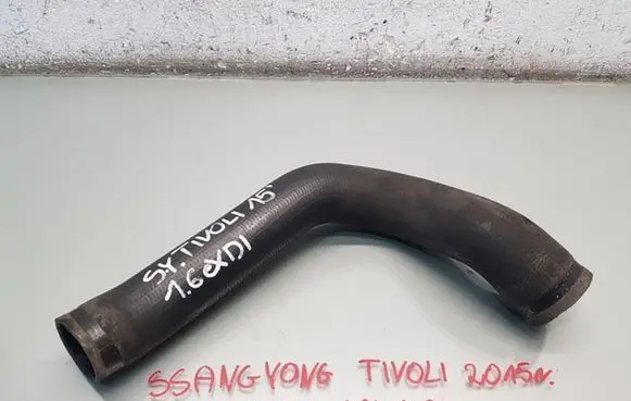 SsangYong Tivoli Intercooler hose/pipe