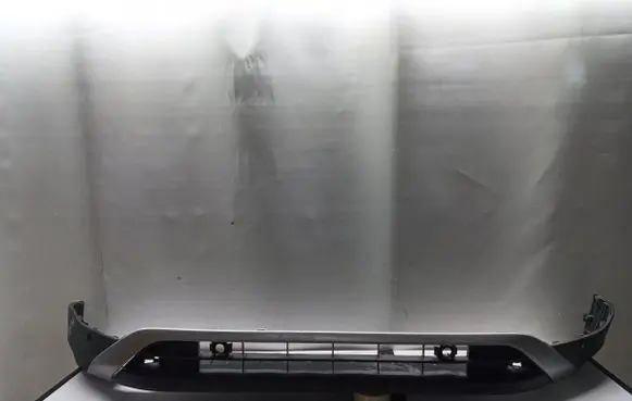 Volkswagen T-Cross Front bumper lip 2GM805903C