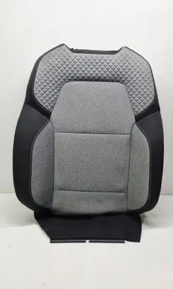 Seat trim
