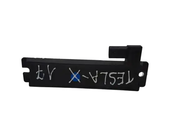Interior comfort aerial antenna