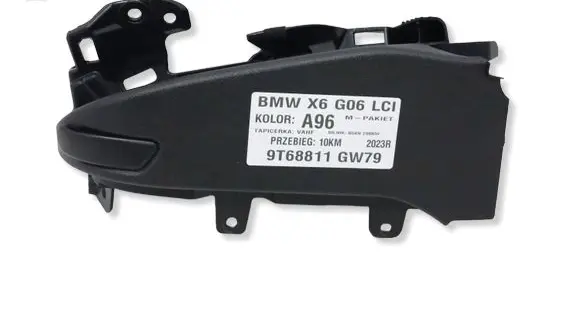 BMW X6 G06 Other trunk/boot trim element 7489736MWGK0804