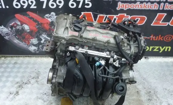 Toyota Auris 150 Engine A1ZRT12U
