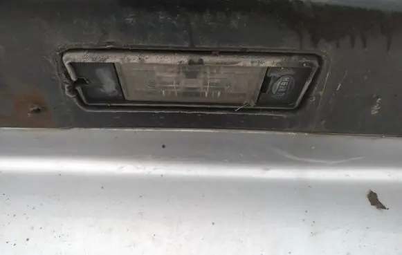 Number plate light