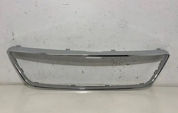 Seat Ateca Front grill 575854643C 575854643B