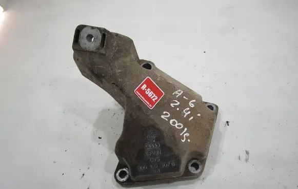 Audi A6 S6 C5 4B Engine mounting bracket 8D0199307G