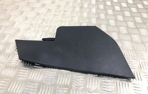 Toyota RAV 4 (XA50) Other center console (tunnel) element 5881742020