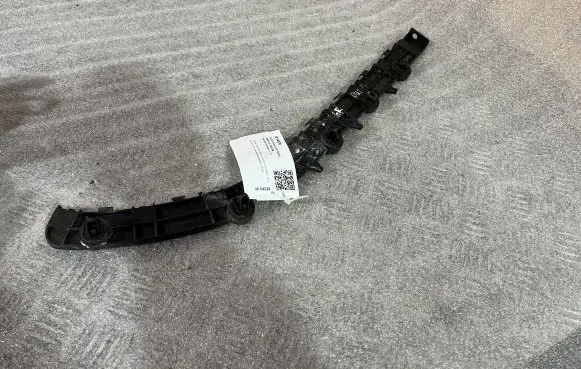 Mitsubishi Outlander Rear bumper mounting bracket 4B45X