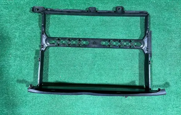 Citroen C3 Radiator support slam panel 9836865480
