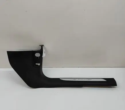 Porsche Macan (95B) Front sill trim cover 95B863484A