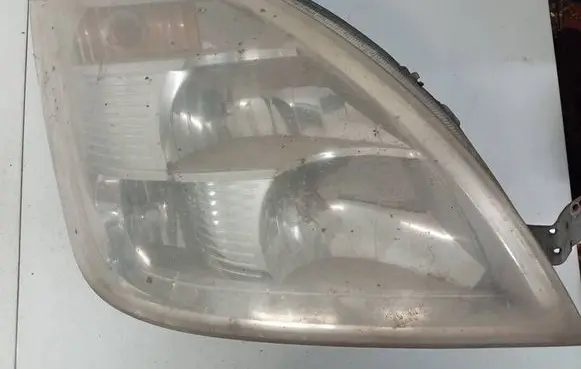 Headlight/headlamp
