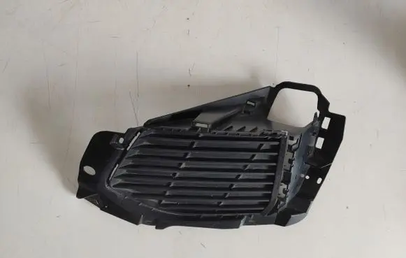 Peugeot 3008 II Front bumper lower grill 9810870377