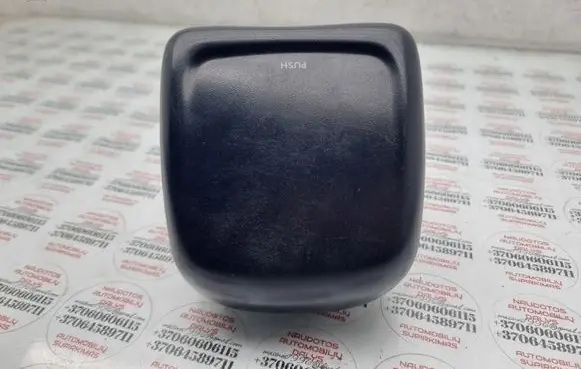 Volkswagen Sharan Car ashtray 7M0857961F
