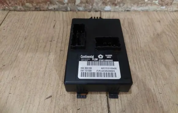 Jeep Grand Cherokee Door control unit/module