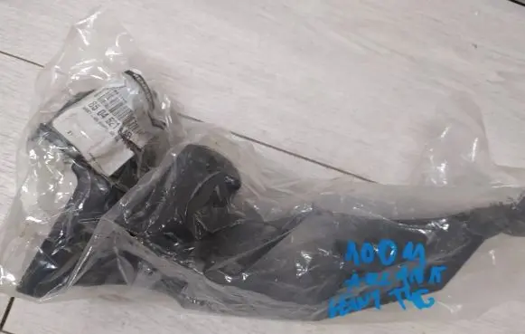 Renault Arkana Rear bumper mounting bracket 850452184R