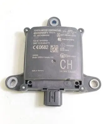 Blind spot module
