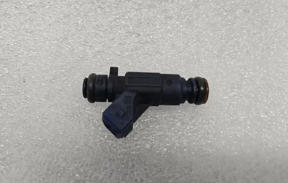 Fuel injector