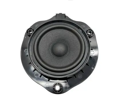 Front door speaker