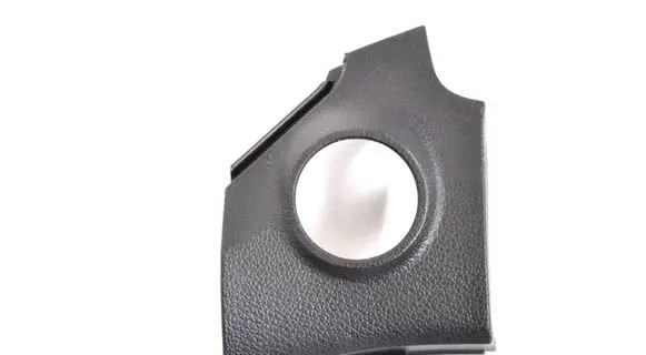 SsangYong Tivoli Dashboard glove box trim 7657235900