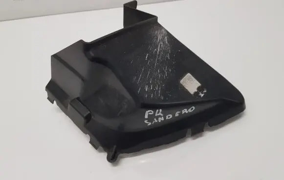 Dacia Sandero Intercooler air guide/duct channel 8200735107