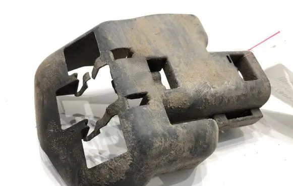 Peugeot 3008 II Other exterior part 9829129180