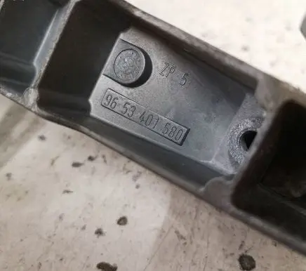 Peugeot 407 Front door exterior handle 9653401580