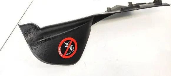 Ford Galaxy Other interior part 6M21U044C60A 6M21-U044C60-A
