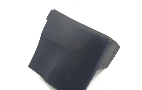 Land Rover Discovery 5 Side skirt front trim HY3216D054AB