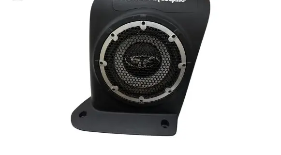 Mitsubishi Outlander Subwoofer speaker 8720A012